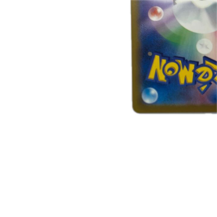 トレカ ポケモンカード ライコウex 108/076/M6/B SAR - 中古トレカ