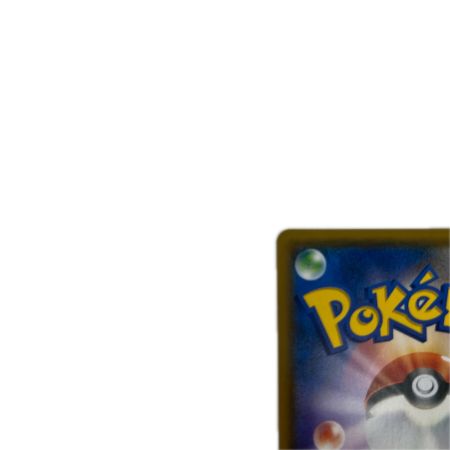 トレカ ポケモンカード ベトベトン＆アローラベトベトンGX 099/095/SM10/B SR