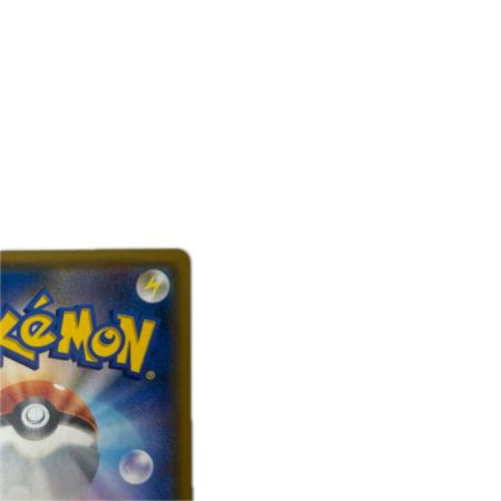 トレカ ポケモンカード ベトベトン＆アローラベトベトンGX 099/095/SM10/B SR