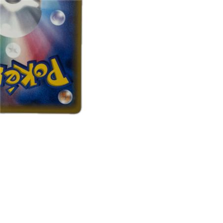 トレカ ポケモンカード ルガルガンGX 054/049/SM2+/B SR