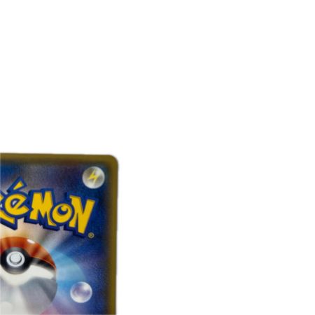 トレカ ポケモンカード ルガルガンGX 054/049/SM2+/B SR