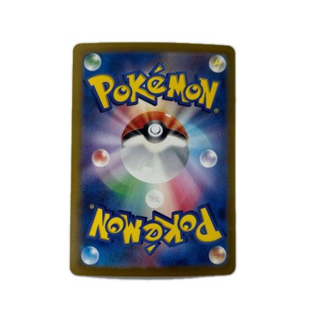 トレカ ポケモンカード トドロクツキex 218/187/SV8a/B SAR