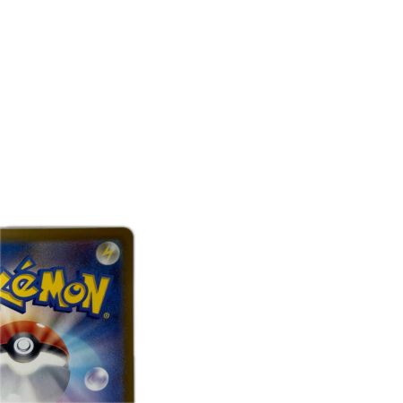 トレカ ポケモンカード トドロクツキex 218/187/SV8a/B SAR