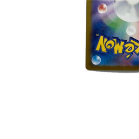 トレカ ポケモンカード トドロクツキex 218/187/SV8a/B SAR