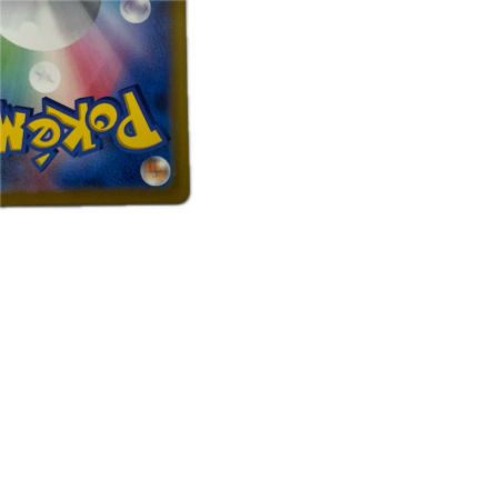 トレカ ポケモンカード イーブイ 020/019/MEE