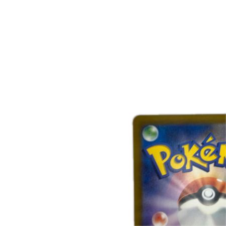 トレカ ポケモンカード イーブイ 020/019/MEE