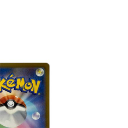 トレカ ポケモンカード イーブイ 020/019/MEE