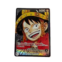トレカ ワンピース パラレル)モンキー・D・ルフィ OP17-079 Bランク
