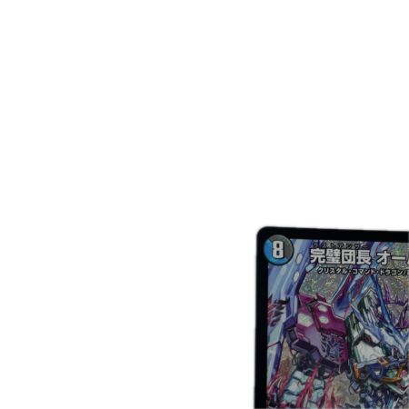 トレカ デュエルマスターズ 完璧団長 オーパーツ銃 26RP2SRS9/S11