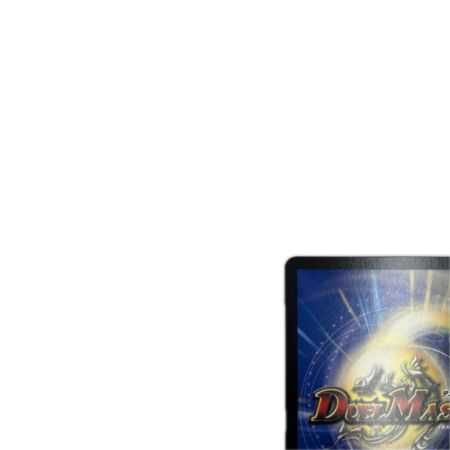 トレカ デュエルマスターズ 竜皇神 ボルシャック・バクテラス DM23RP42B/22