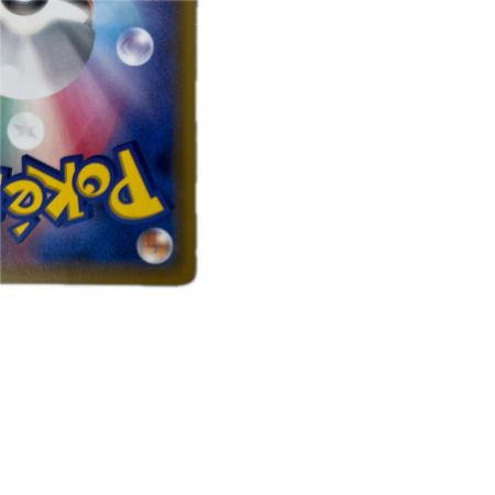 トレカ ポケモンカード リーリエのピッピ人形 074/049/SM11b/B UR