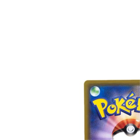 トレカ ポケモンカード リーリエのピッピ人形 074/049/SM11b/B UR