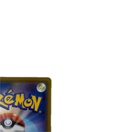 トレカ ポケモンカード リーリエのピッピ人形 074/049/SM11b/B UR