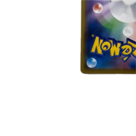 トレカ ポケモンカード リーリエのピッピ人形 074/049/SM11b/B UR
