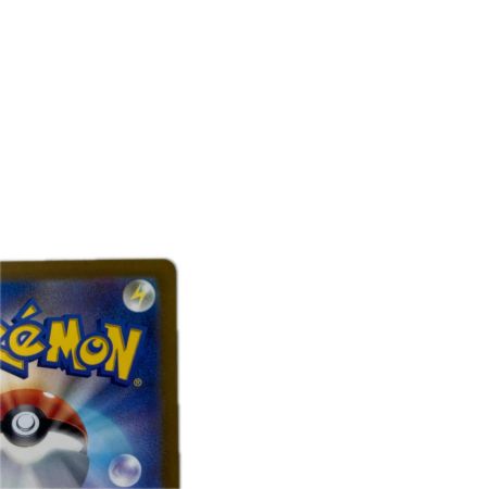 トレカ ポケモンカード リザードンV 211/172/S12a/B SAR