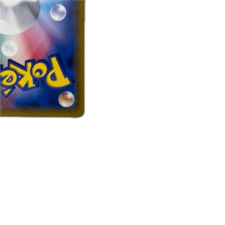 トレカ ポケモンカード ラティオスGX 099/094/SM11/B SR