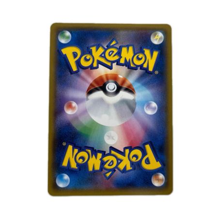 トレカ ポケモンカード ラティオスGX 099/094/SM11/B SR