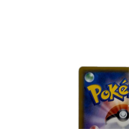 トレカ ポケモンカード ラティオスGX 099/094/SM11/B SR