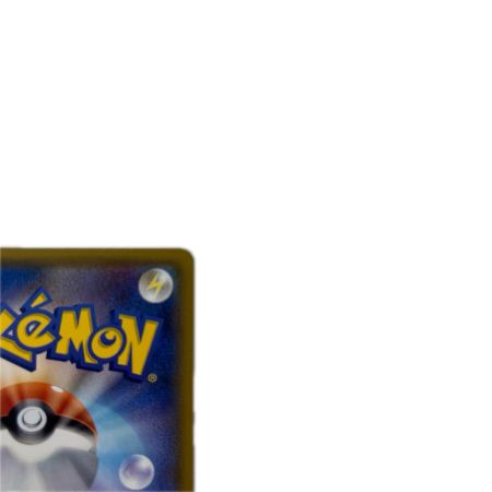 トレカ ポケモンカード ラティオスGX 099/094/SM11/B SR
