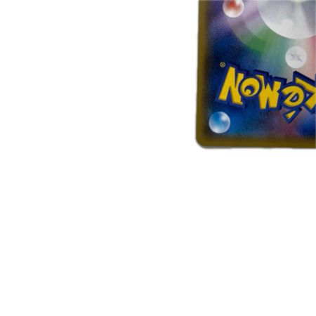 トレカ ポケモンカード ラティオスGX 099/094/SM11/B SR
