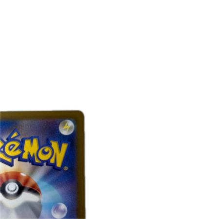 トレカ ポケモンカード レジドラゴV 108/098/S12/B SR