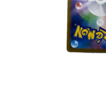 トレカ ポケモンカード レジドラゴV 108/098/S12/B SR