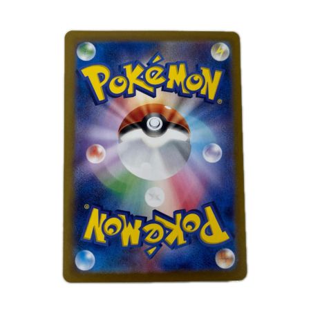 トレカ ポケモンカード イーブイ 078/066/SV5a/B AR