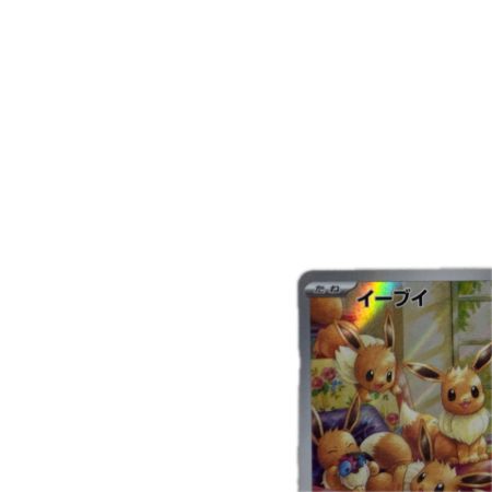 トレカ ポケモンカード イーブイ 078/066/SV5a/B AR