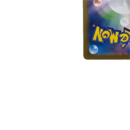 トレカ ポケモンカード イーブイ 078/066/SV5a/B AR