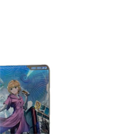 トレカ ガンダムカードゲーム 覚悟の表れ GD01-100