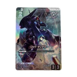 トレカ ガンダムカードゲーム リック・ディアス(画面右下に銃撃) GD02-079 Bランク