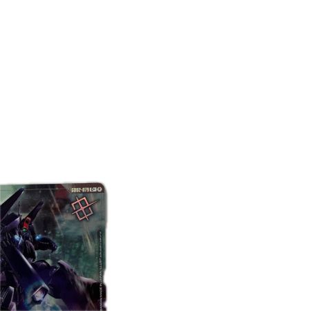 トレカ ガンダムカードゲーム リック・ディアス(画面右下に銃撃) GD02-079