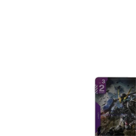 トレカ ガンダムカードゲーム ガンダム・バルバトス(第1形態) GD02-054