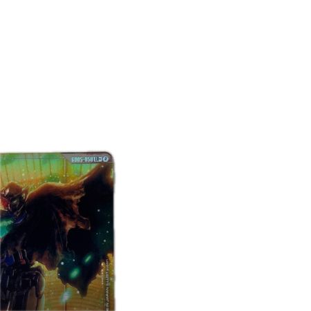 トレカ ガンダムカードゲーム ガンダムエクシアリペア GD05-050