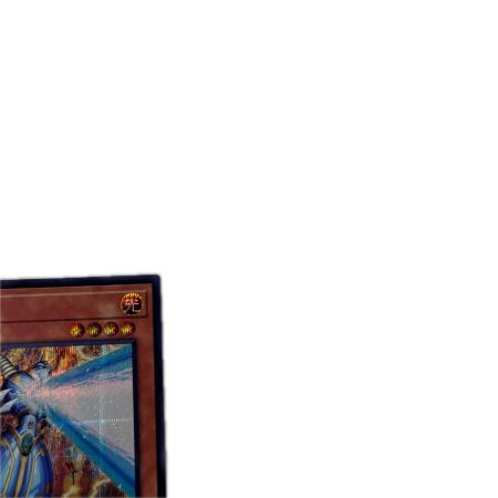 トレカ 遊戯王 ライオウ CORI-JPS12