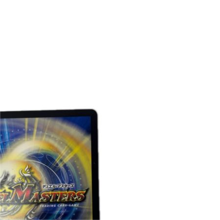 トレカ デュエルマスターズ 流星アーシュ＜私が主役！？＞ 26EX3SRH2/H20