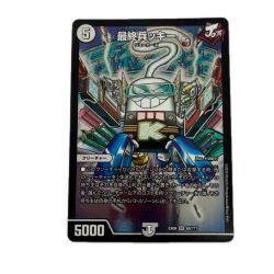 トレカ デュエルマスターズ 最終兵ッキー EX08SR69/??? Bランク