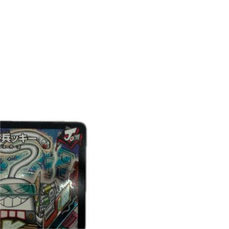 トレカ デュエルマスターズ 最終兵ッキー EX08SR69/???