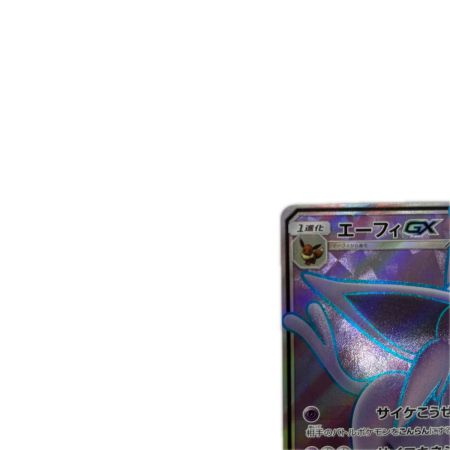 トレカ ポケモンカード エーフィGX 062/060/SM1S/B SR