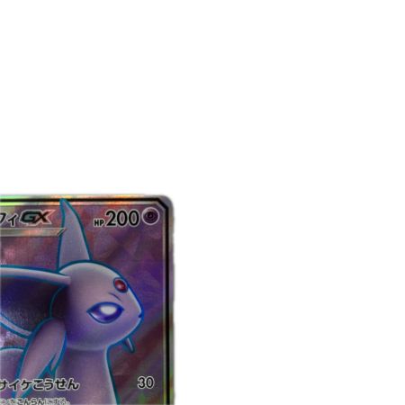 トレカ ポケモンカード エーフィGX 062/060/SM1S/B SR