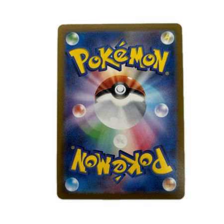 トレカ ポケモンカード オリジンパルキアVSTAR 259/172/S12a/B UR