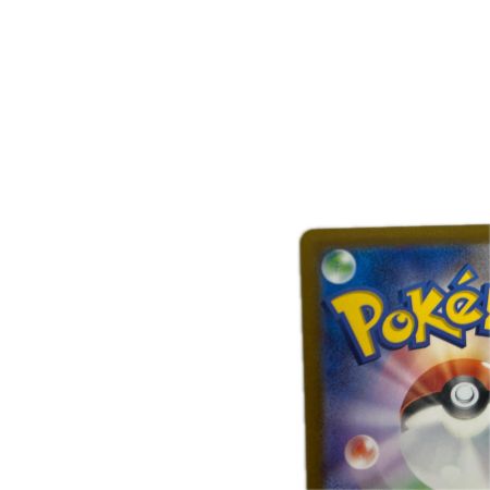 トレカ ポケモンカード オリジンパルキアVSTAR 259/172/S12a/B UR