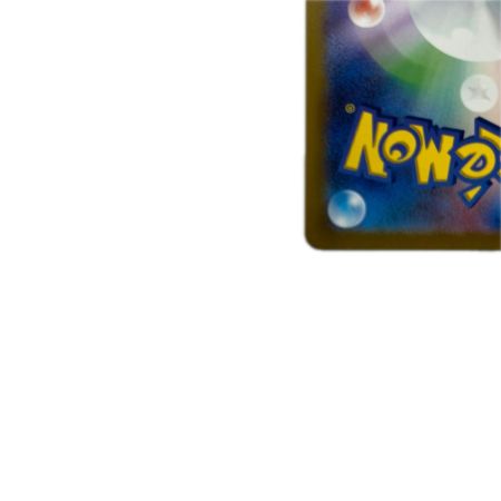 トレカ ポケモンカード オリジンパルキアVSTAR 259/172/S12a/B UR