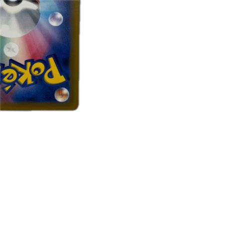 トレカ ポケモンカード コイキング＆ホエルオーGX 098/095/SM9/B SR