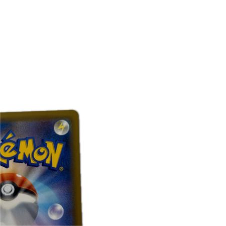 トレカ ポケモンカード コイキング＆ホエルオーGX 098/095/SM9/B SR