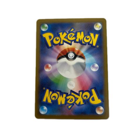トレカ ポケモンカード チルタリスex 090/066/SV4M/B SAR