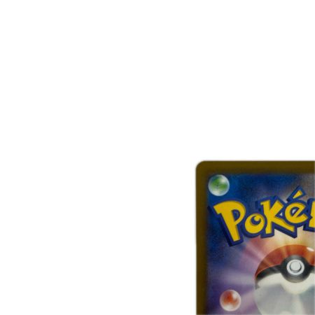 トレカ ポケモンカード チルタリスex 090/066/SV4M/B SAR