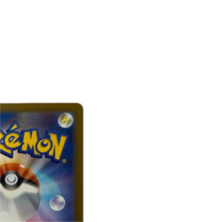 トレカ ポケモンカード チルタリスex 090/066/SV4M/B SAR