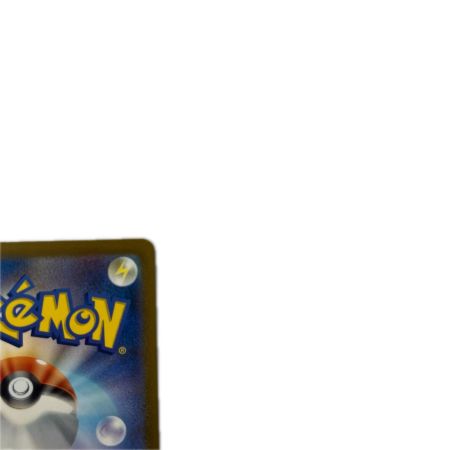 トレカ ポケモンカード ヒトカゲ 051/049/SVG/B