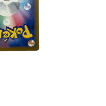 トレカ ポケモンカード ヒロシマのピカチュウ 261/SV-P